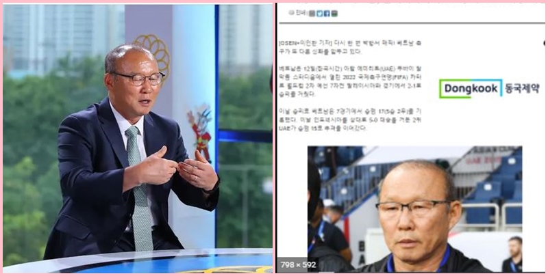tro-ly-le-huy-khoanguoi-han-dang-gay-suc-ep-buoc-ong-park-roi-viet-nam tro-ly-le-huy-khoanguoi-han-dang-gay-suc-ep-buoc-ong-park-roi-viet-nam